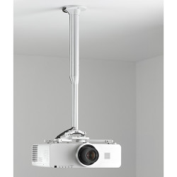 Ceiling Projector Kit (45-80 cm)